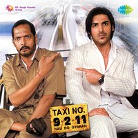 Aazmale Aazmale - Shekhar Ravjiani