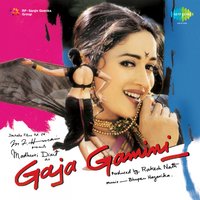 Do Sadiyon Ke Sangam - Udit Narayan, Kavita Krishnamurthy
