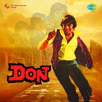 Are Diwano Mujhe Pehchano - Kishore Kumar