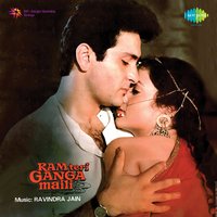 Sun Sahiba Sun - Lata Mangeshkar