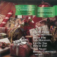 O' Little Town Of Bethlehem - Burl Ives