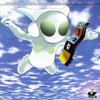 Mundo Civilizado - Arto Lindsay