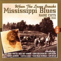 Loving Lady Blues - Sam Collins