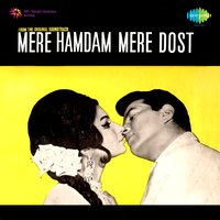 Chhalka Yeh Jaam - Mohammed Rafi