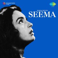 Tu Pyar Ka Sagar Hai - Manna Dey