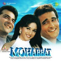 Pyar Kiya Hai - Vinod Rathod, Kavita Krishnamurthy