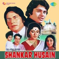 Aap Yun Faaslon Se - Lata Mangeshkar