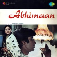 Teri Bindiya Re - Lata Mangeshkar, Mohammed Rafi