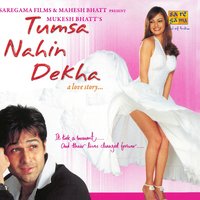 Maine Soch Liya - Udit Narayan, Shreya Ghoshal