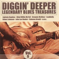 Dextivity - Muddy Waters, Dexter Gordon And His Boys