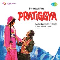 Morni Re Morni - Lata Mangeshkar