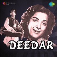Duniya Ne Teri Duniya Wale - Lata Mangeshkar