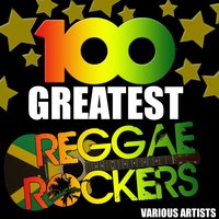 The Closer I Get to You - Dennis Brown, Janet Kay