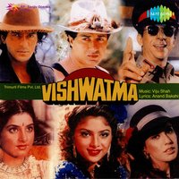 Aankhon Mein Hai Kya - Udit Narayan, Alka Yagnik, Mohammed Aziz