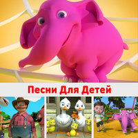 DetkiTV