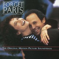 When You Love Someone - James Ingram, Anita Baker