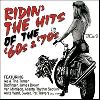 Get Up (I Feel Like A Sex Machine) - James Brown