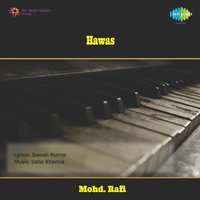 Teri Galiyon Mein - Mohammed Rafi