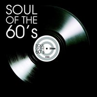I Heard It Through The Grapvine - Frankie Gaye, Kim Weston