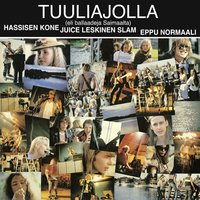 Lainelautaileva Lehmänmaha Rock'n'roll - Eppu Normaali