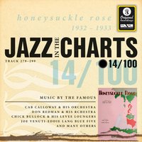 Drop Me Off At Harlem - Duke Ellington & His Famous Orchestra