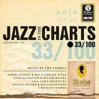 There’s A Lull In My Life - Teddy Wilson & His Orchestra