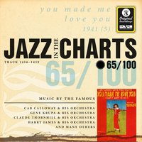 I Got It Bad And That Ain’t Good - Duke Ellington & His Orchestra