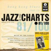 It’s Only A Paper Moon - Ella Fitzgerald, The Delta Rhythm Boys