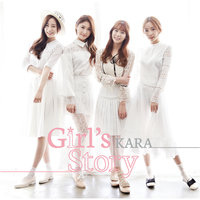 So Good - Kara