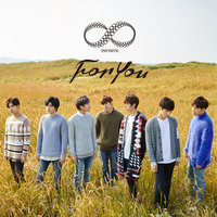 Can't Get Over You - Infinite