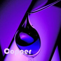 Somewhere Out There - The Colored Music, Tune Robbers, The World-Band