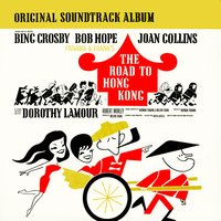 Team Work - Bing Crosby, Robert Farnon, Bob Hope