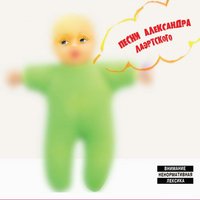 Химфак МГУ - Голос Омерики