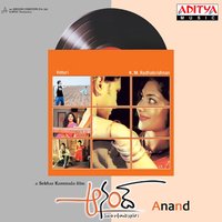 Charumati - Lucky Ali
