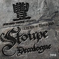 Transition of Power - Stoupe, M.O.P