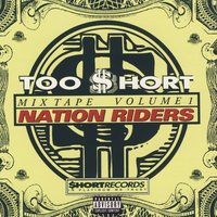 Here We Go - Too $hort Presents Lil Jon, The Eastside Boyz & Many More, Too Short, Lil Jon & The East Side Boyz