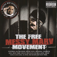 So Hood Remix - Guce Presents Various Aritst, Daz Dillinger, Guce