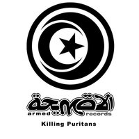 Koochy - Armand Van Helden