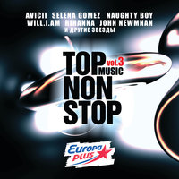 Scream & Shout - will.i.am, Britney Spears