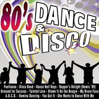 Footloose - DJ in the Night