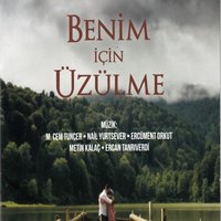 Gelevera Deresi (feat. Kazım Koyuncu) - Cem Tuncer, Nail Yurtsever, Kâzım Koyuncu