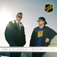 Häissä - Märkä-Simo, JVG