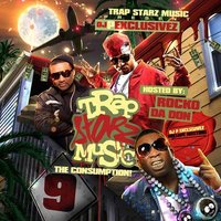 Cake - Future, Shawty Lo