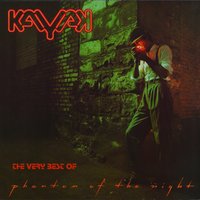 We Are Not Amused - Kayak