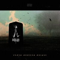 ТонкаяКраснаяНить - OVERLUST, 3EED, Overlust, 3EED