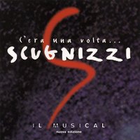 Ajere - Sal Da Vinci