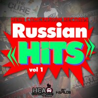 Evil Head - Aidonia