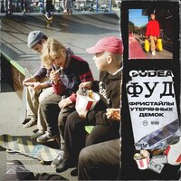 Каратэ - CUDEA