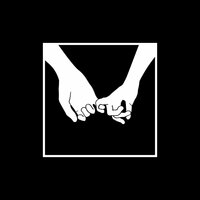 Боль - Сёстры