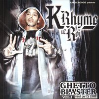 Une autre dimension - K Rhyme Le Roi, Freeman, Akhenaton